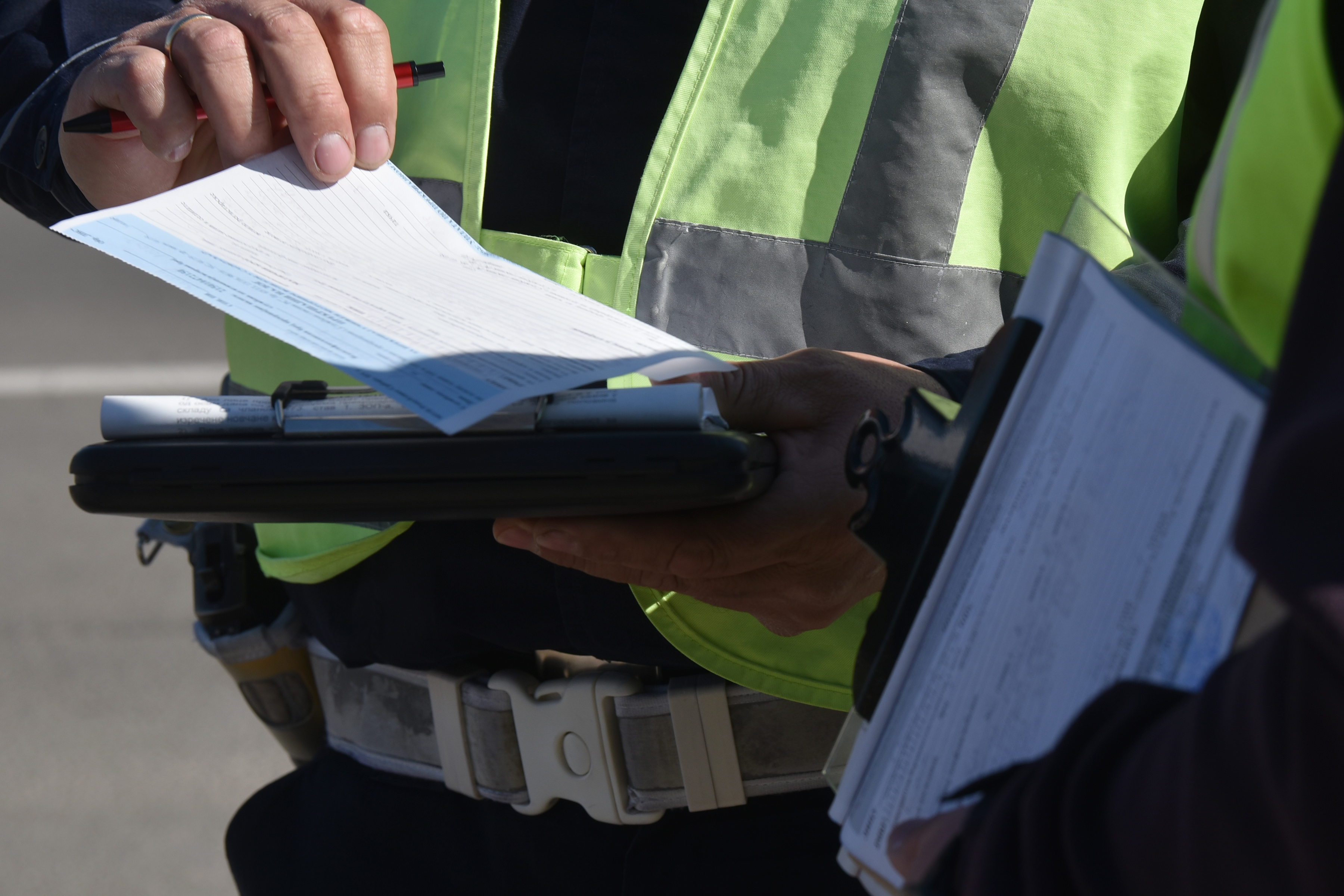 SAOBRACAJNA POLICIJA