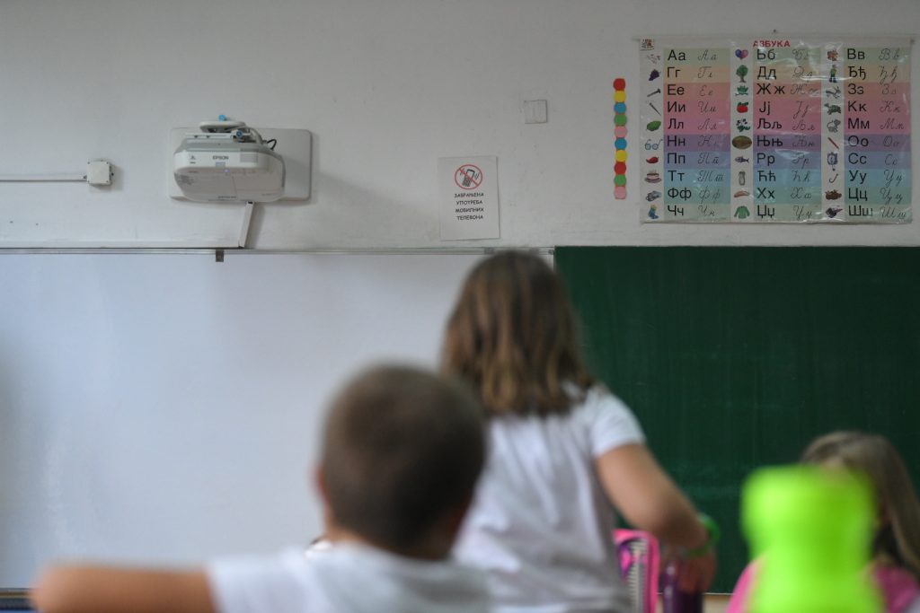 Beograd 05.09.2022. Osnovna škola Josif Pančić, Banovor brdo, OŠ Josif Pančić, škola bez mobilnih telefona, zabranjena upotreba mobilnih telefona u školi Foto: Nemanja Jovanović/Nova.rs