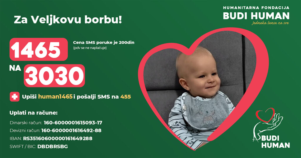 za Veljkovu borbu