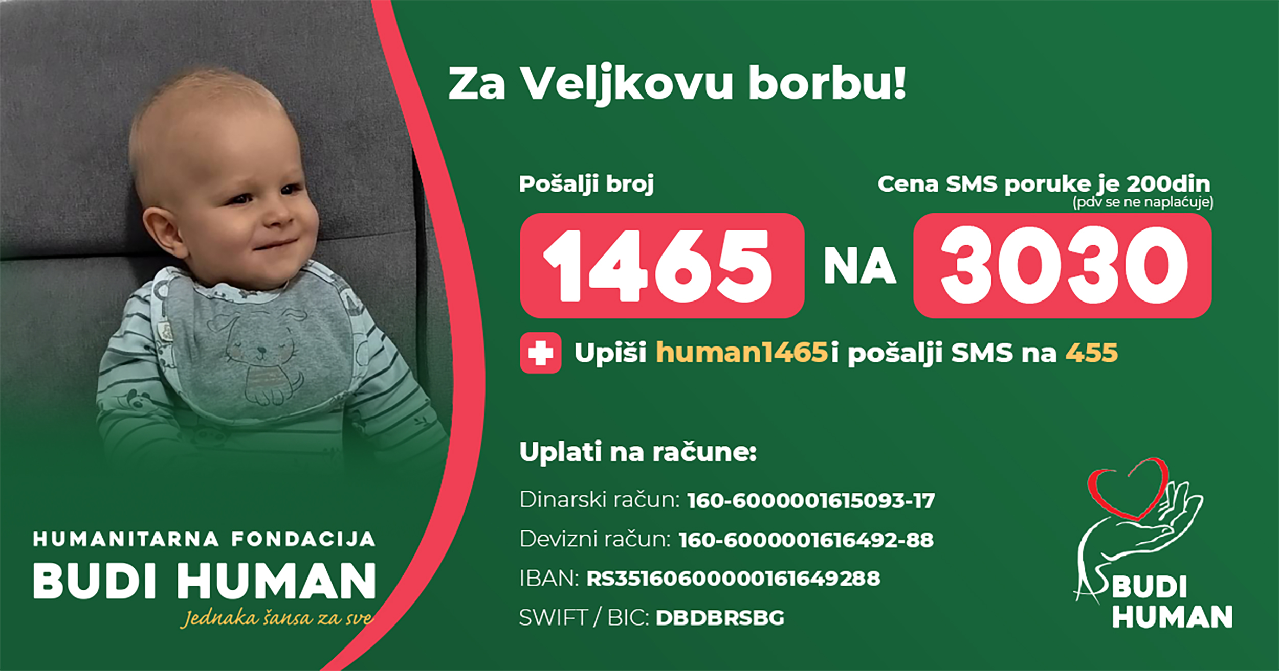 za Veljkovu borbu