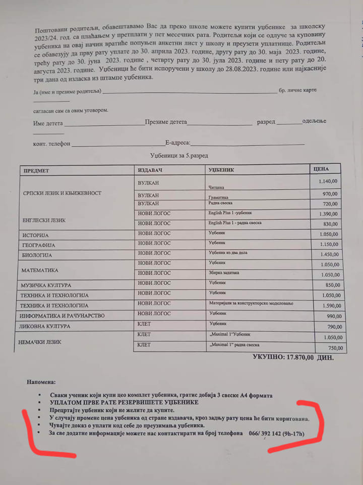 ponuda za petake, 18.000 dinara,