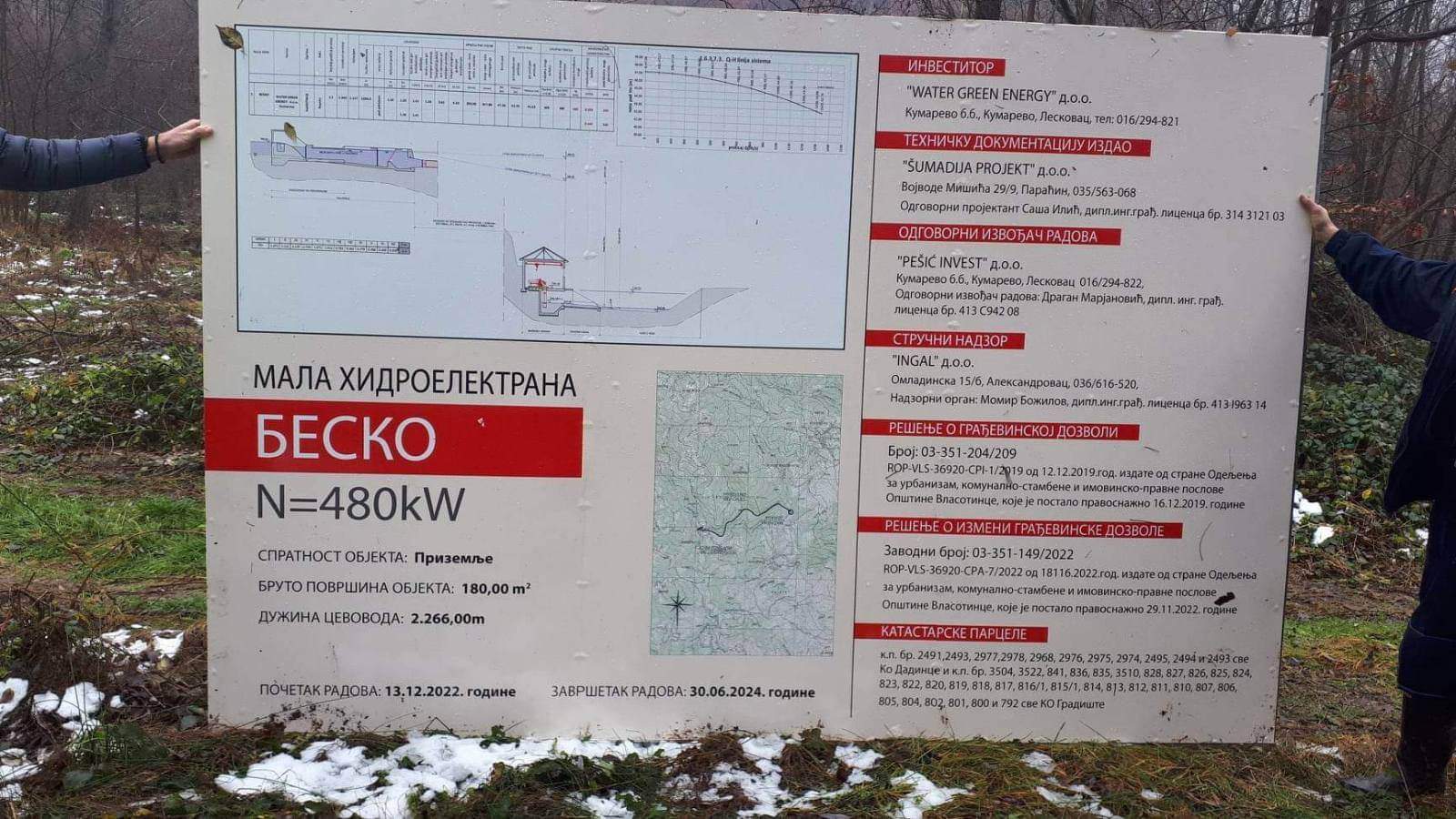 Dadinci, Rupska reka, mhe, mini hidroelektrana, mala hidroelektrana Foto: Privatna arhiva
