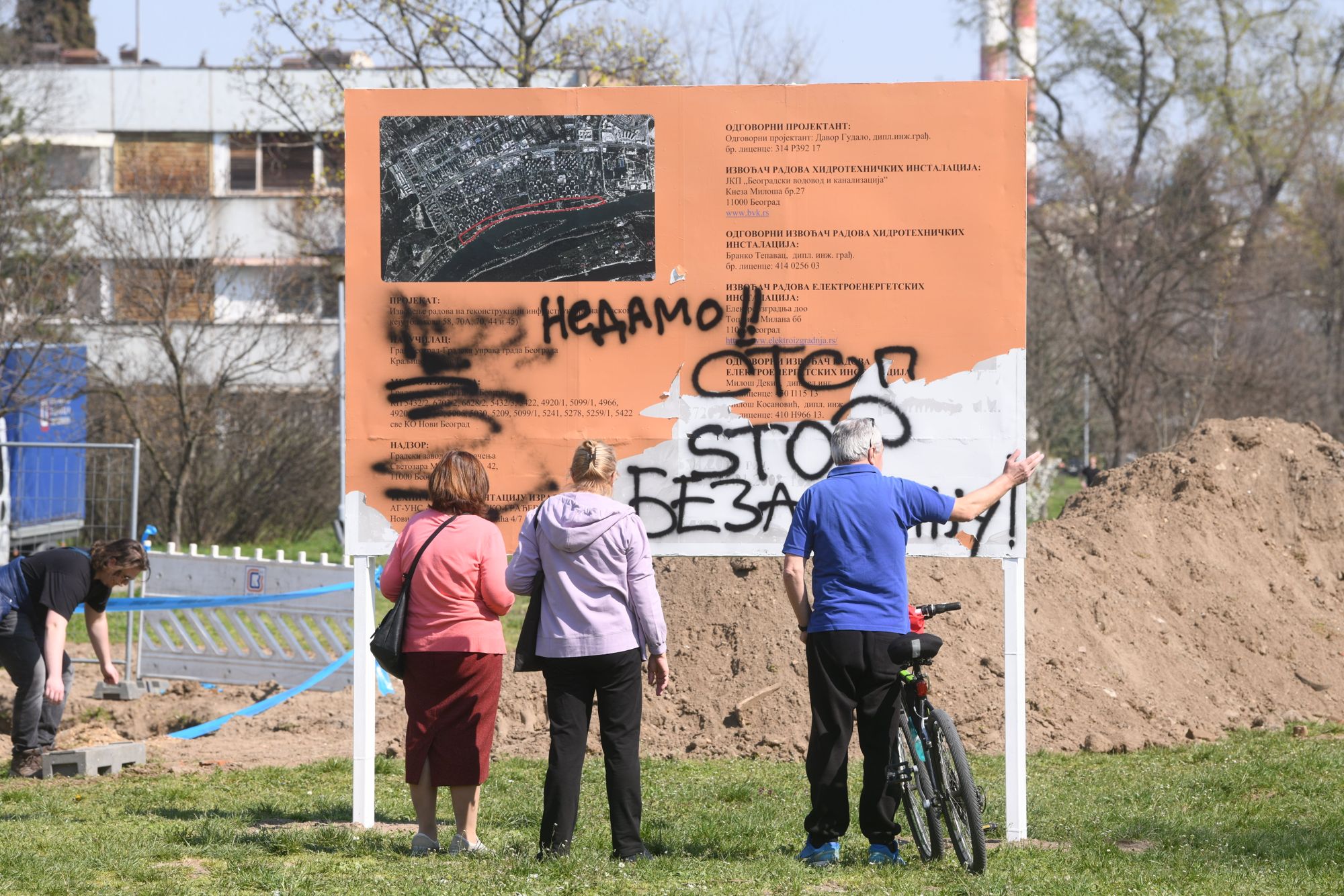 savski nasip beograd 23.03.2023 protest kej nasip