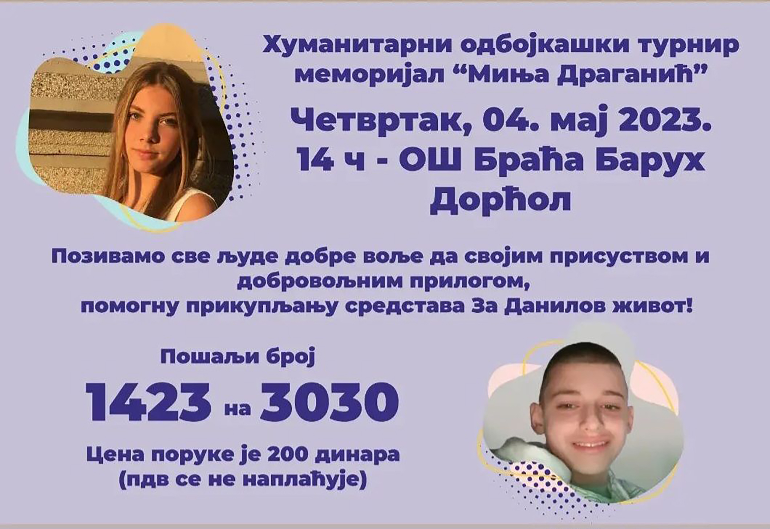 Humanitrni turnir Minja Draganić za Danilov život