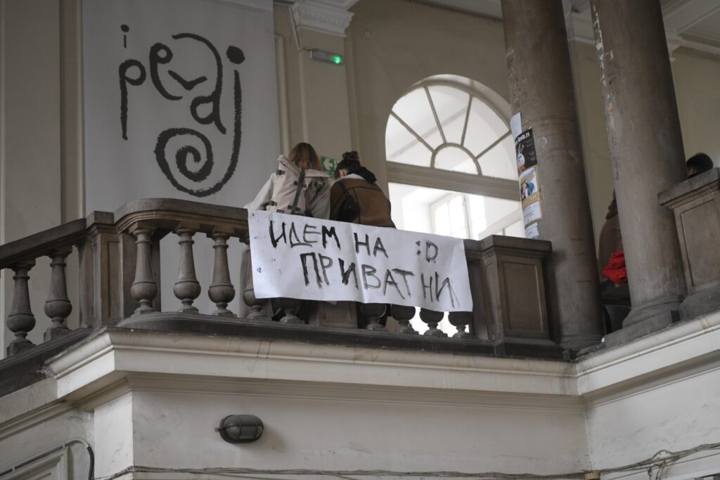 Beograd 28.02.2023. Arhitektonski fakultet, protest, štrajk Foto: Dragan Mujan/Nova.rs