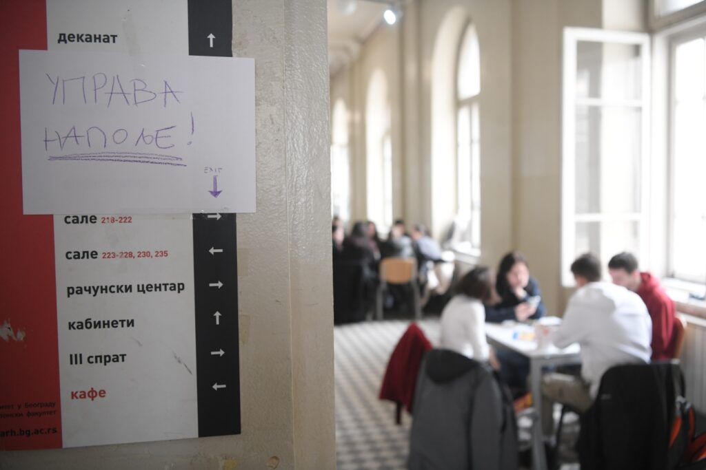 Beograd 28.02.2023. Arhitektonski fakultet, protest, štrajk Foto: Dragan Mujan/Nova.rs
