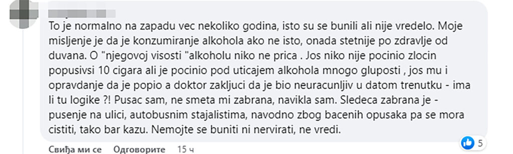 zabranjeno pušenje u zatvorenom prostoru