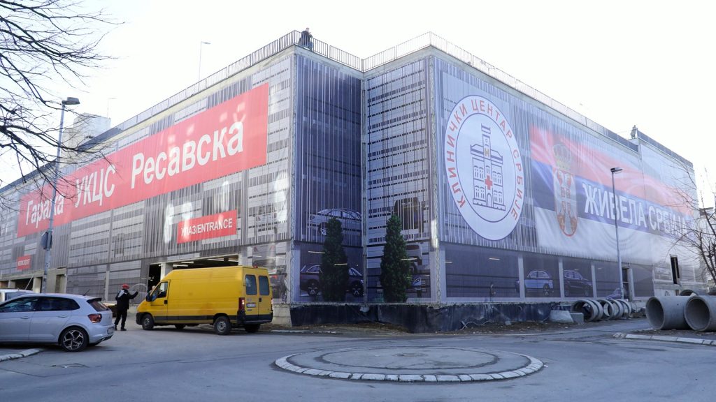 1641296317-nova_garaza_u_klinickom_centru_ik-1024x576.jpg