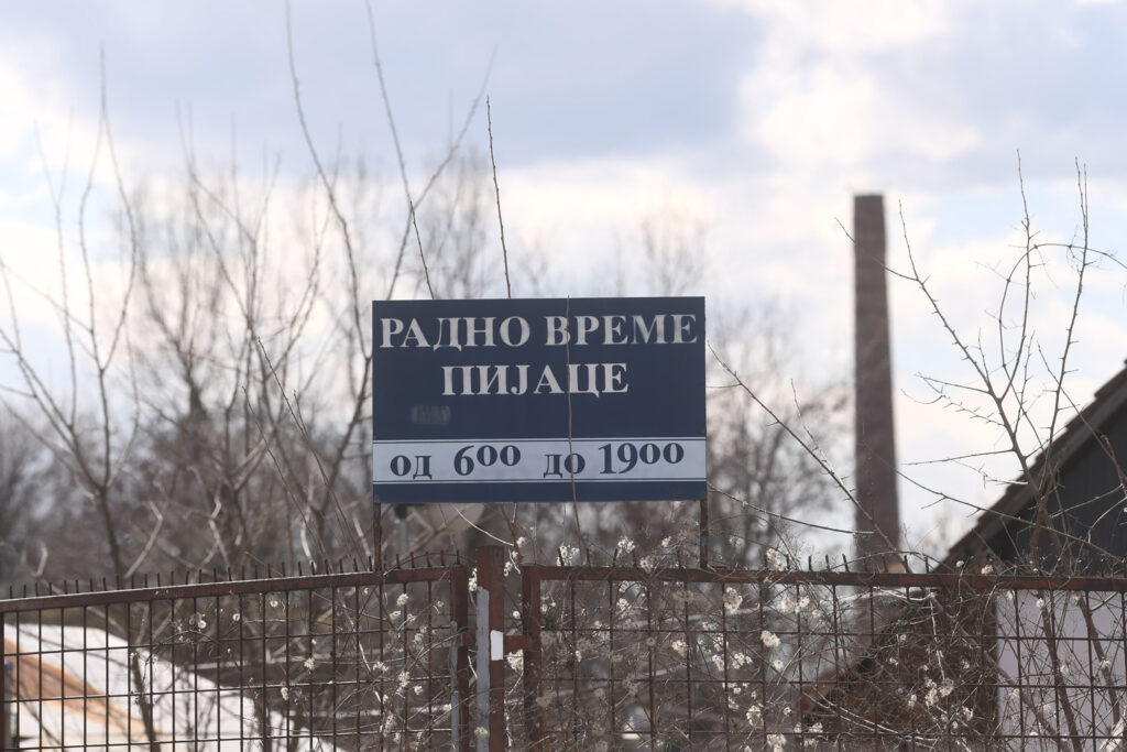 Beograd 08.03.2023. Miljakovac, novo mesto gde ce biti premesten Buvljak