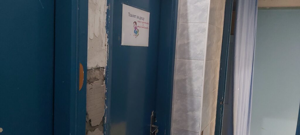 Dečja ORL ambulanta i klinika