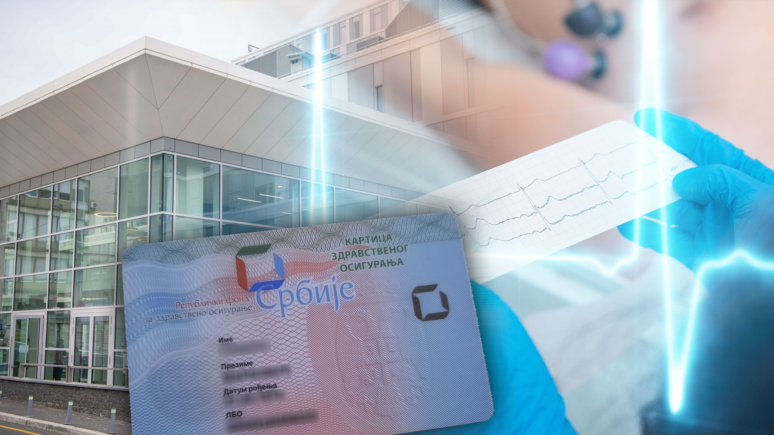 Zakazivanje, Kardiolog, Klinički centar