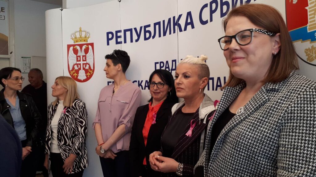 Uduzenje Budite uz nas, za tekst o zenama obolelih od raka