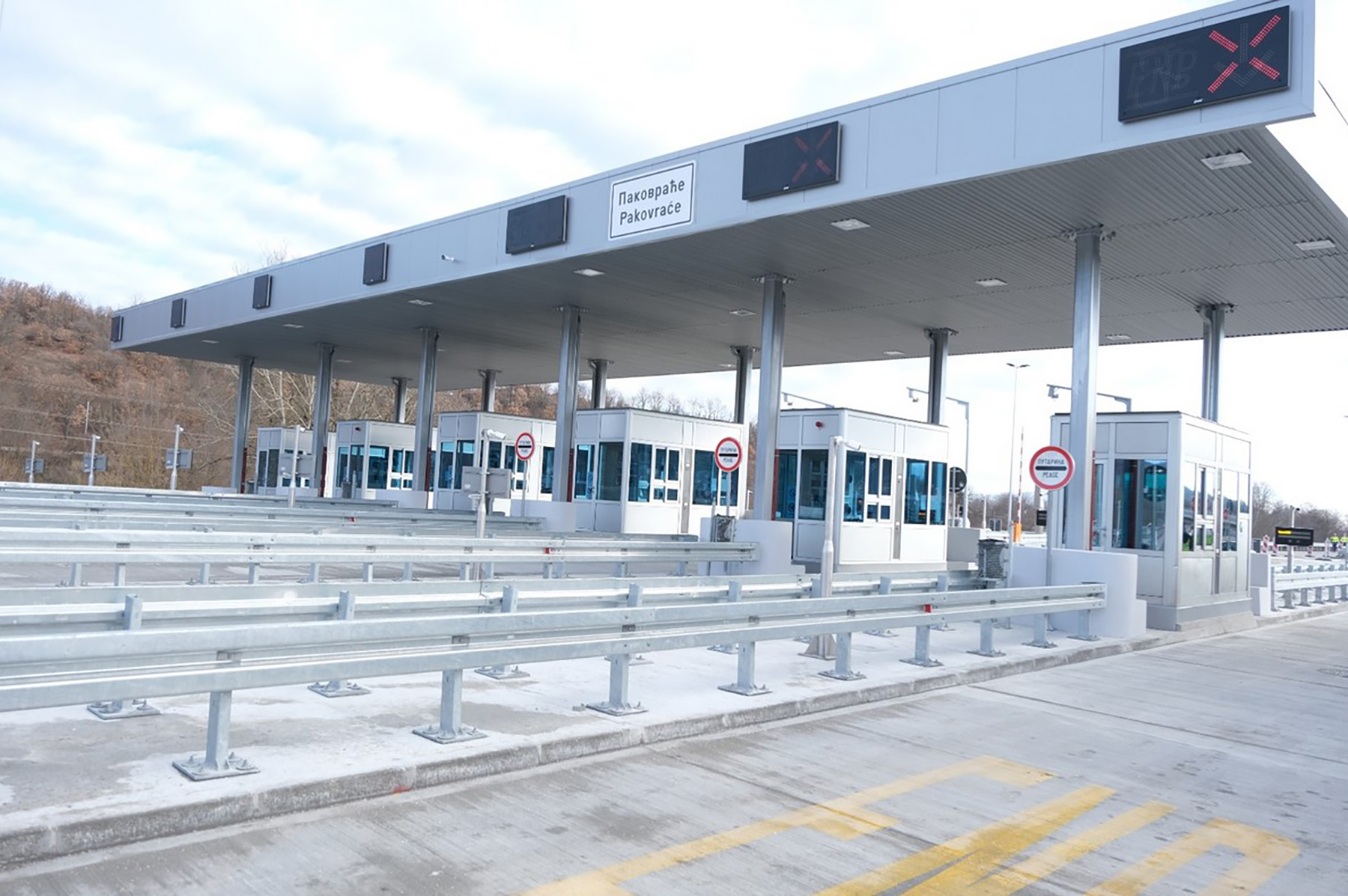 milos veliki autoput (1)