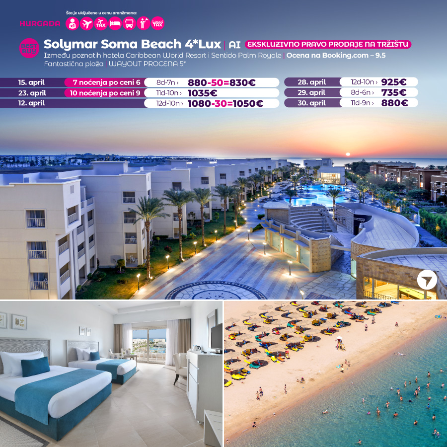 Wayout PR Foto: Wayout PR/Promo