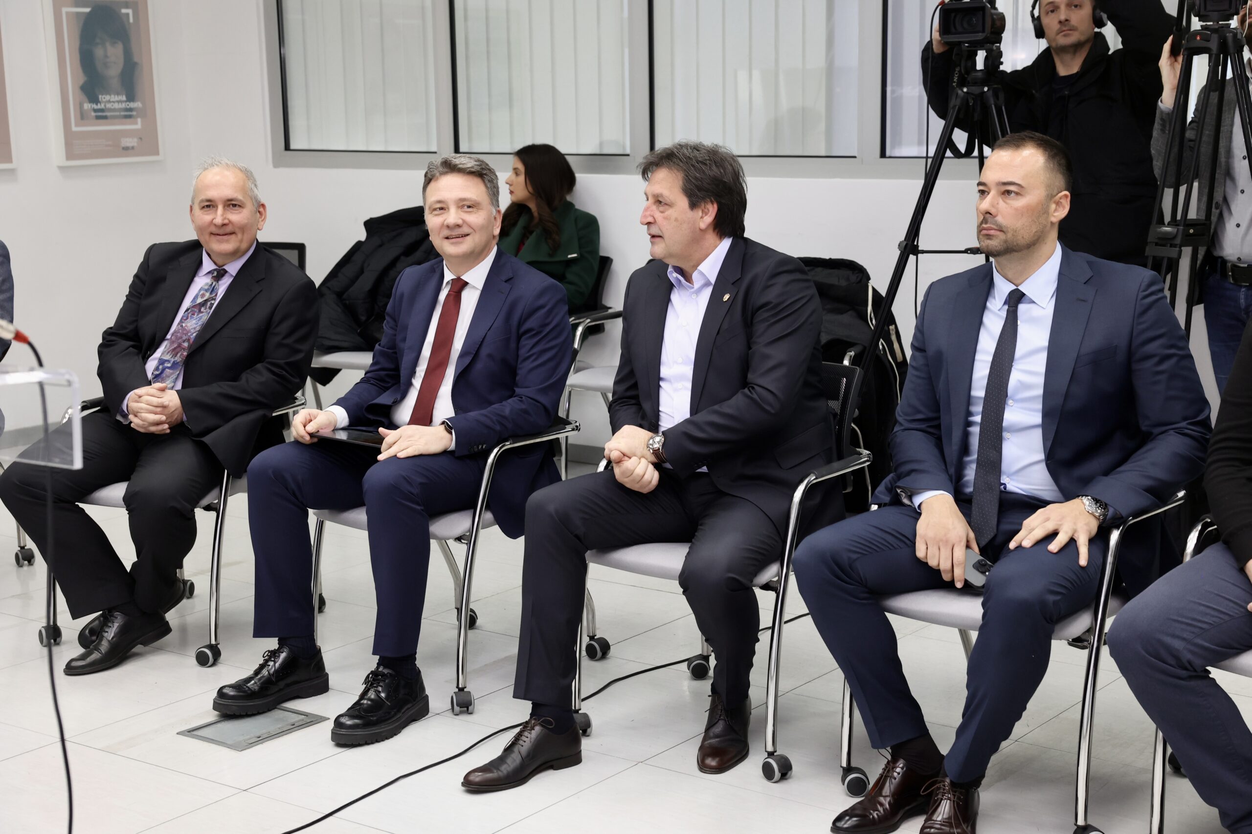 E drzavljanstvo