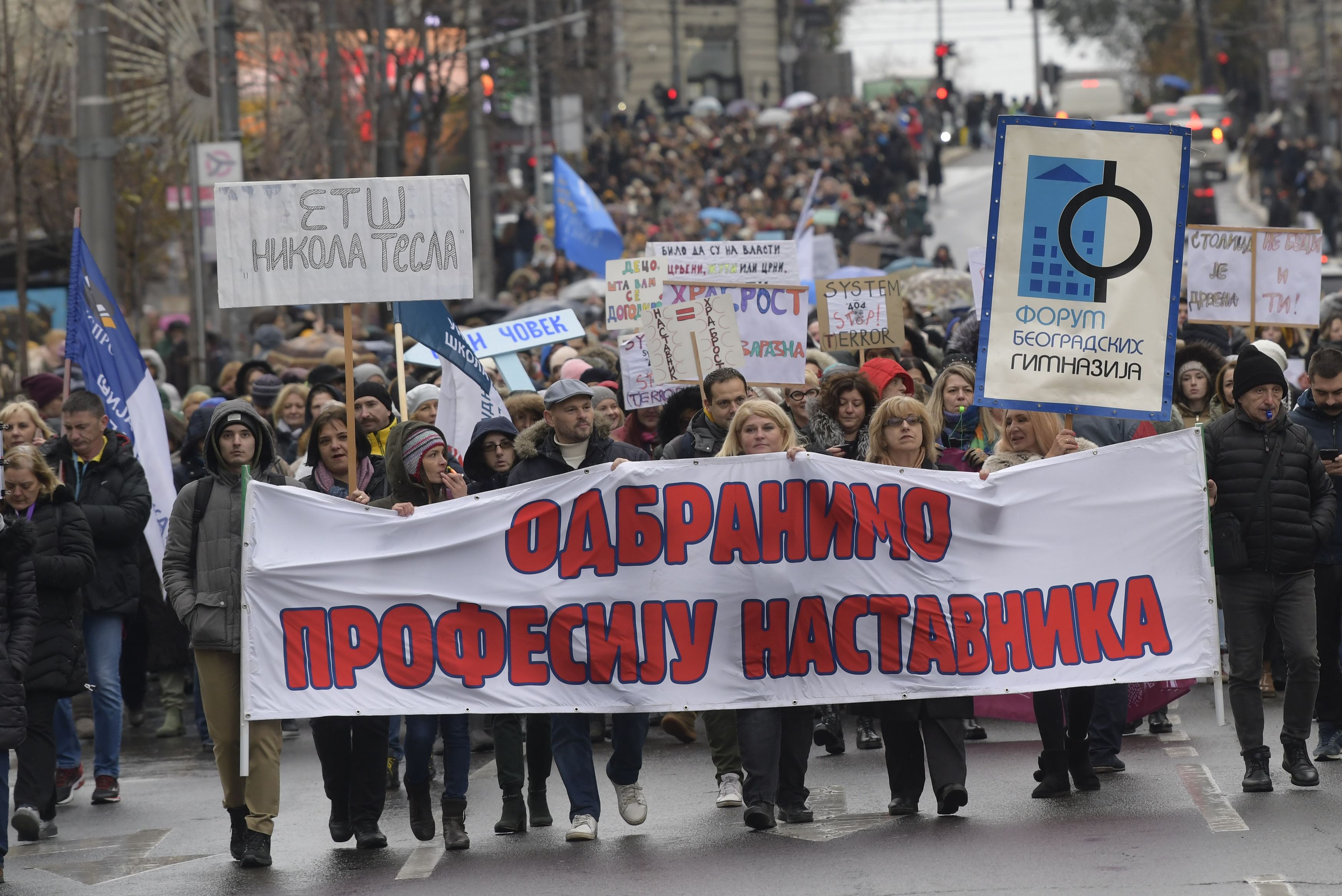 Beograd 01.12.2022. Protest prosvetnih radnika na Trgu Nikole Pašića Foto: Goran Srdanov/Nova.rs