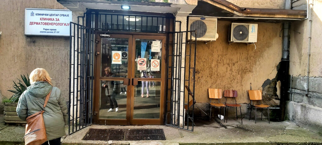 1675432911-Klinika-za-derm-6-1024x461.jpg