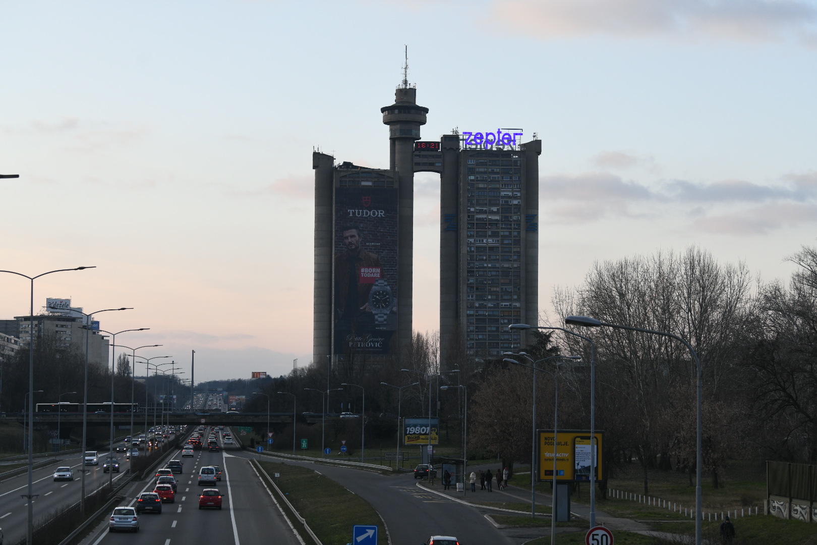 Beograd, 06.02.2023. Genex, Kula Geneks Foto: Vesna Lalić/Nova.rs