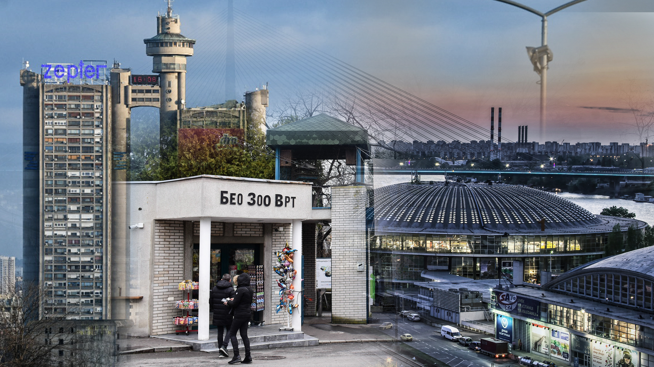 BELGRADE, SERBIA - APRIL 02, 2017: Panoramic view of Belgrade Fair and Ada Bridge spanning the Sava River at twilight Zoološki vrt, kula geneks, beogradski sajam