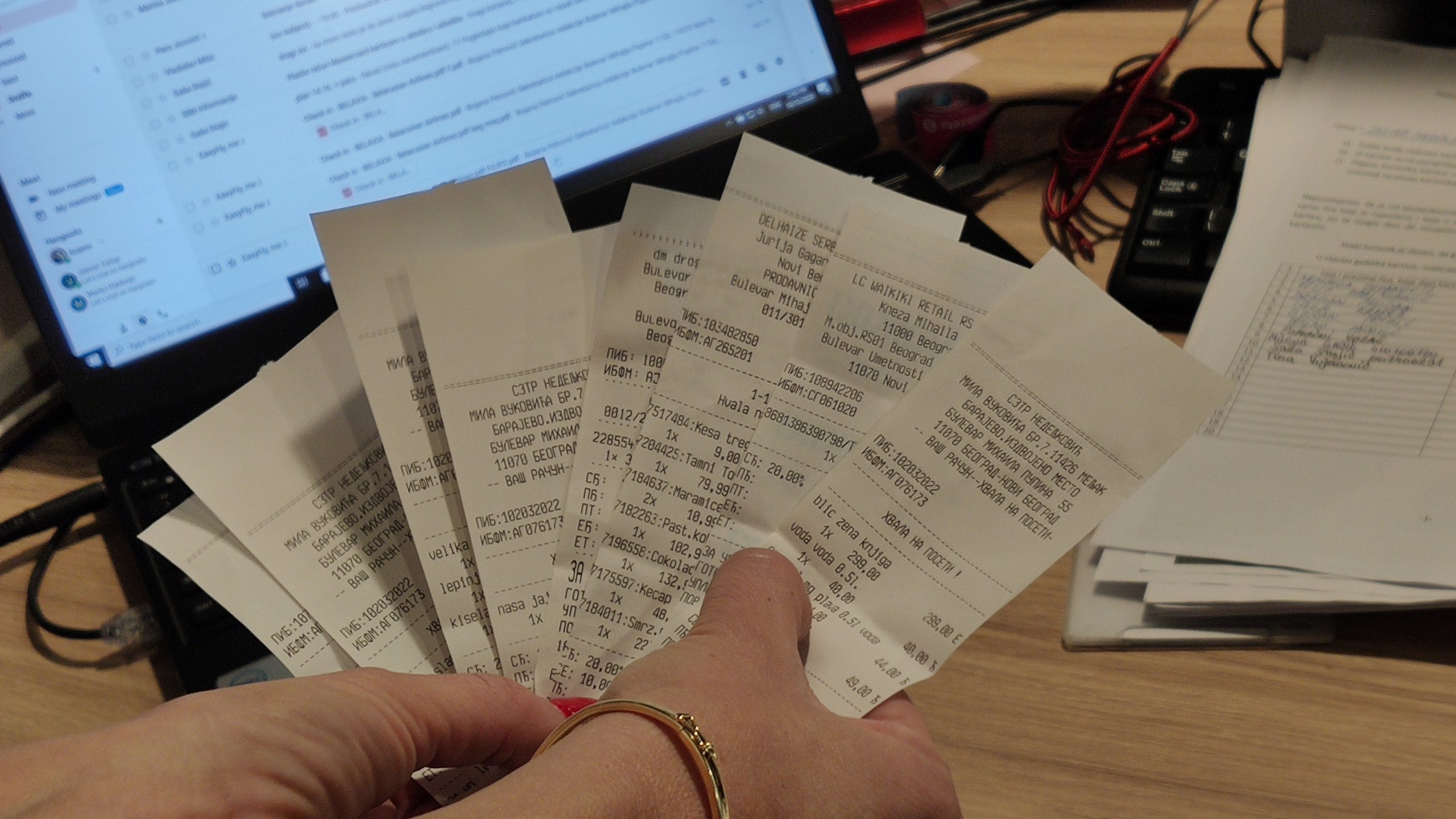 Fiskalni računi, nagradna igra