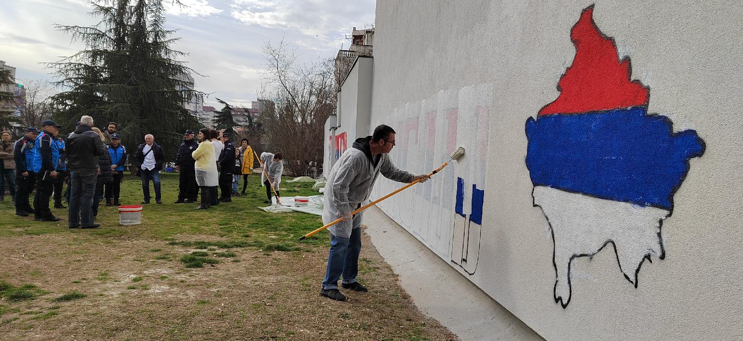 Beograd, 18.02.2023. DRUŠTVO/CITIZEN - Udruženje KROKODIL i Inicijativa mladih za ljudska prava organizovali su danas akciju čišćenja i krečenja murala u parku kod Mitićeve rupe na Vračaru  Foto: FoNet/Marko Dragoslavić