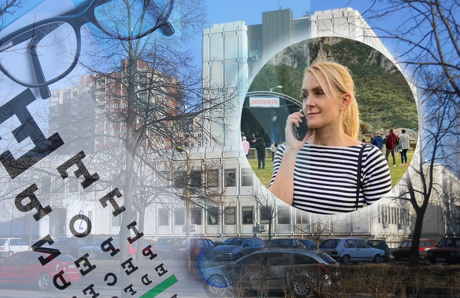 Ivana Marković oftalmološki pregled kombo