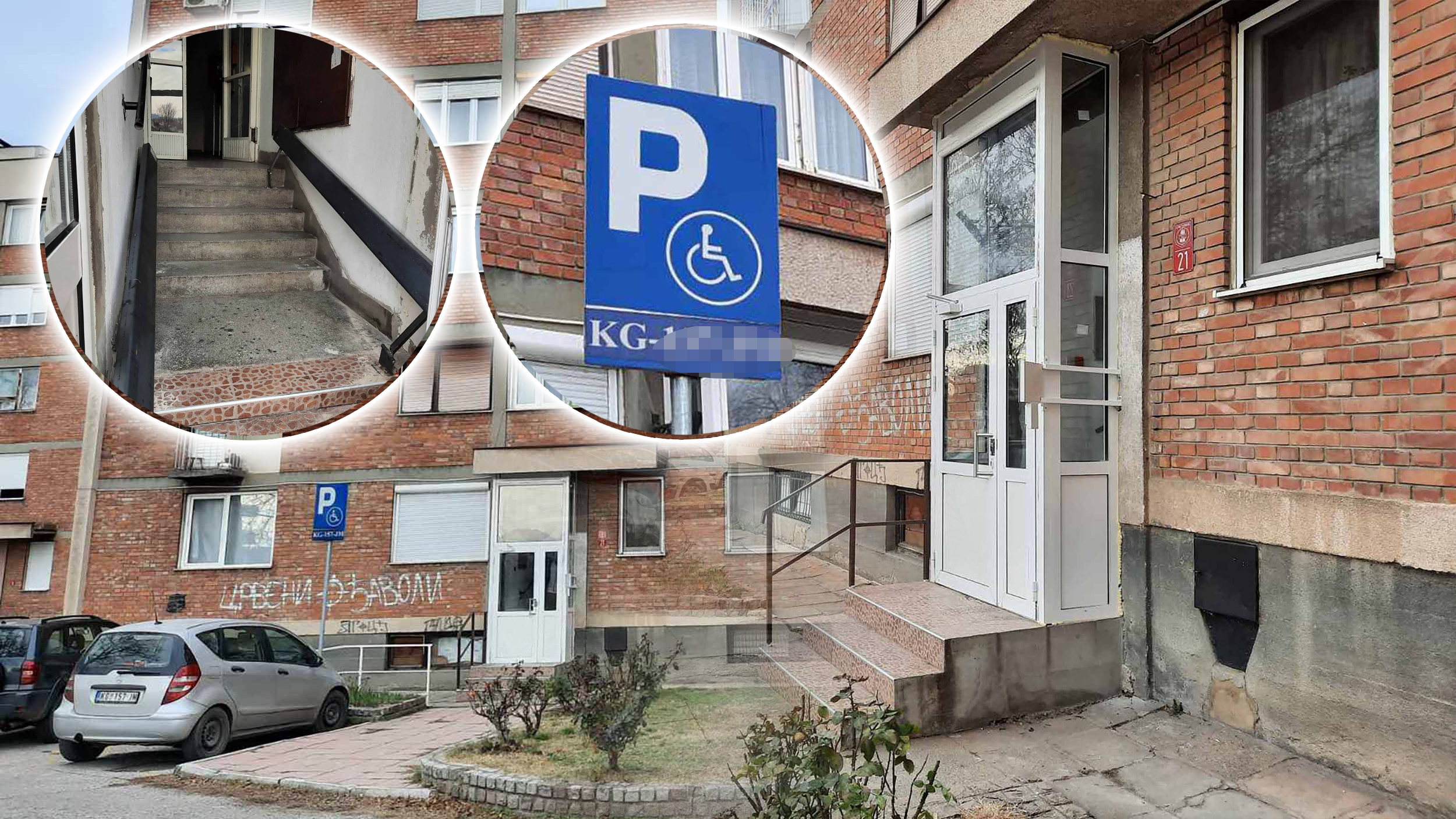 1671713229-Zgrada-KG-2 copy a