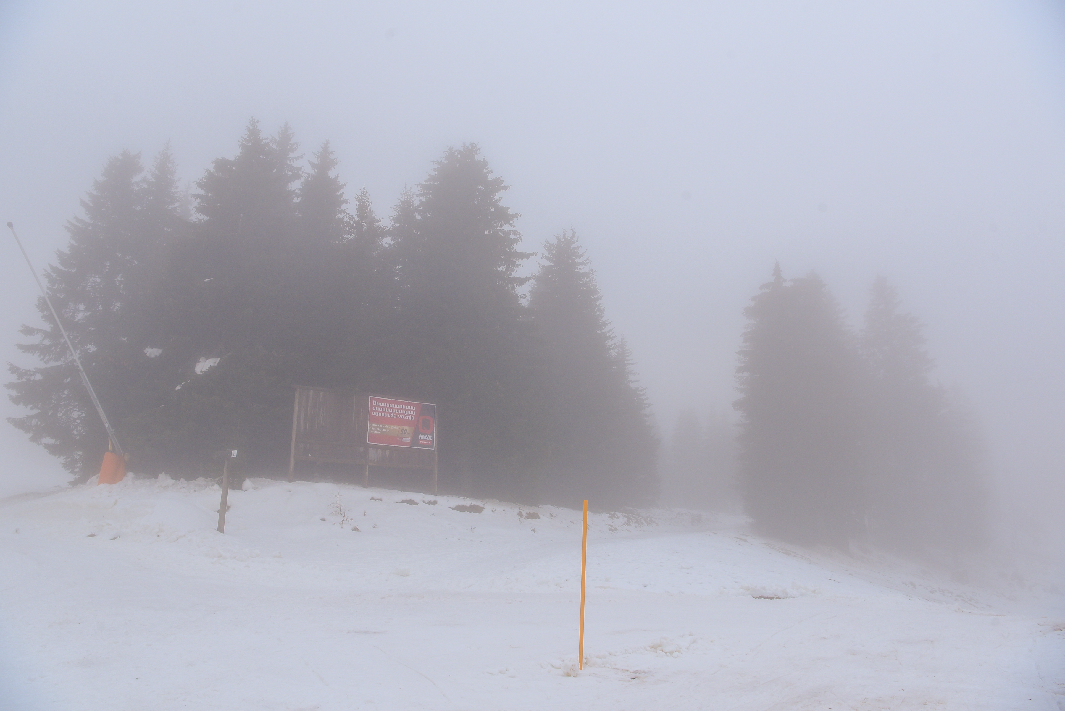 Kopaonik, 8. decembra 2022 - Ski sezona na Kopaoniku danas je zvanièno otvorena besplatnim skijanjem na stazama Karaman greben i Malo jezero, saoptila su Skijalita Srbije. FOTO TANJUG/ MILO MILIVOJEVIÆ/bs