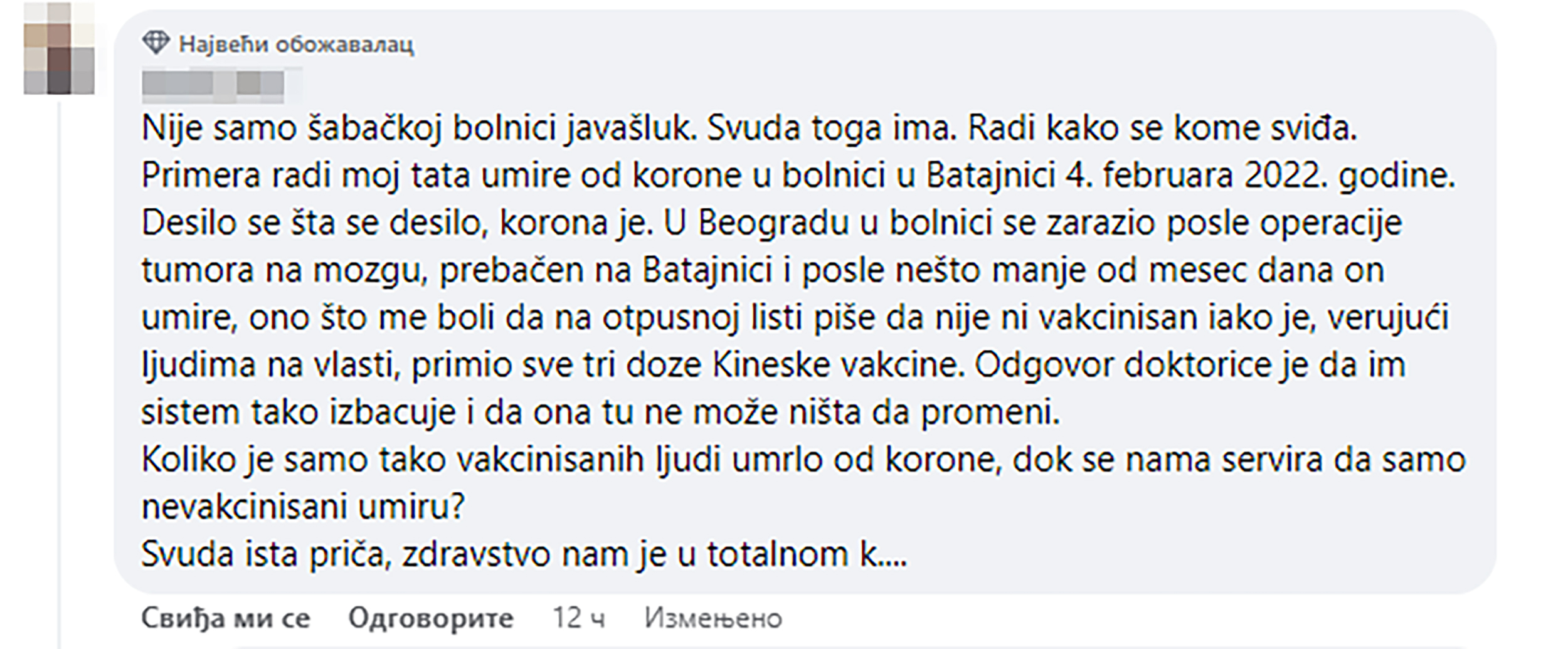 komentari, iskustva šabackog porodilista, sabacka bolnica