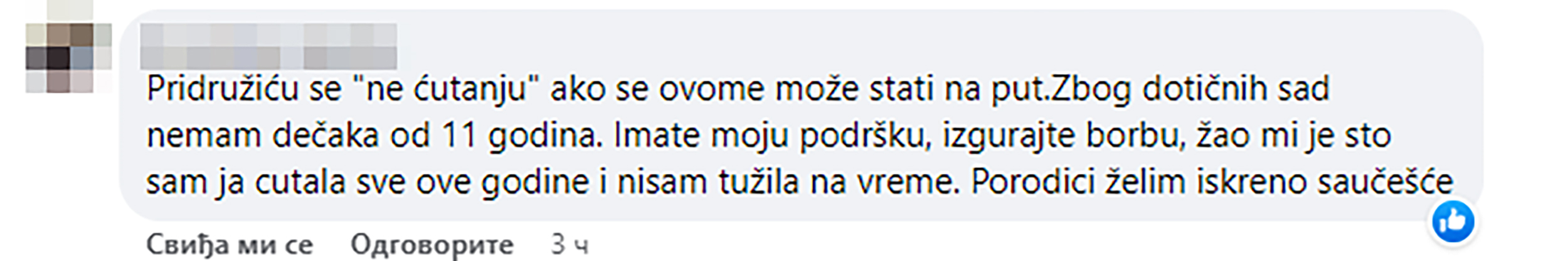 komentari, iskustva šabackog porodilista, sabacka bolnica