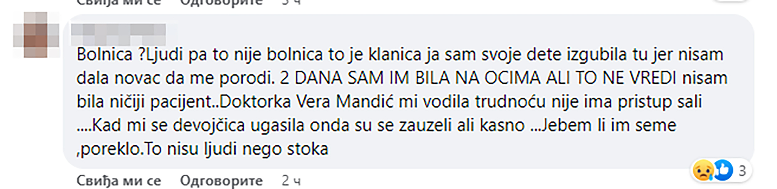 komentari, iskustva šabackog porodilista, sabacka bolnica