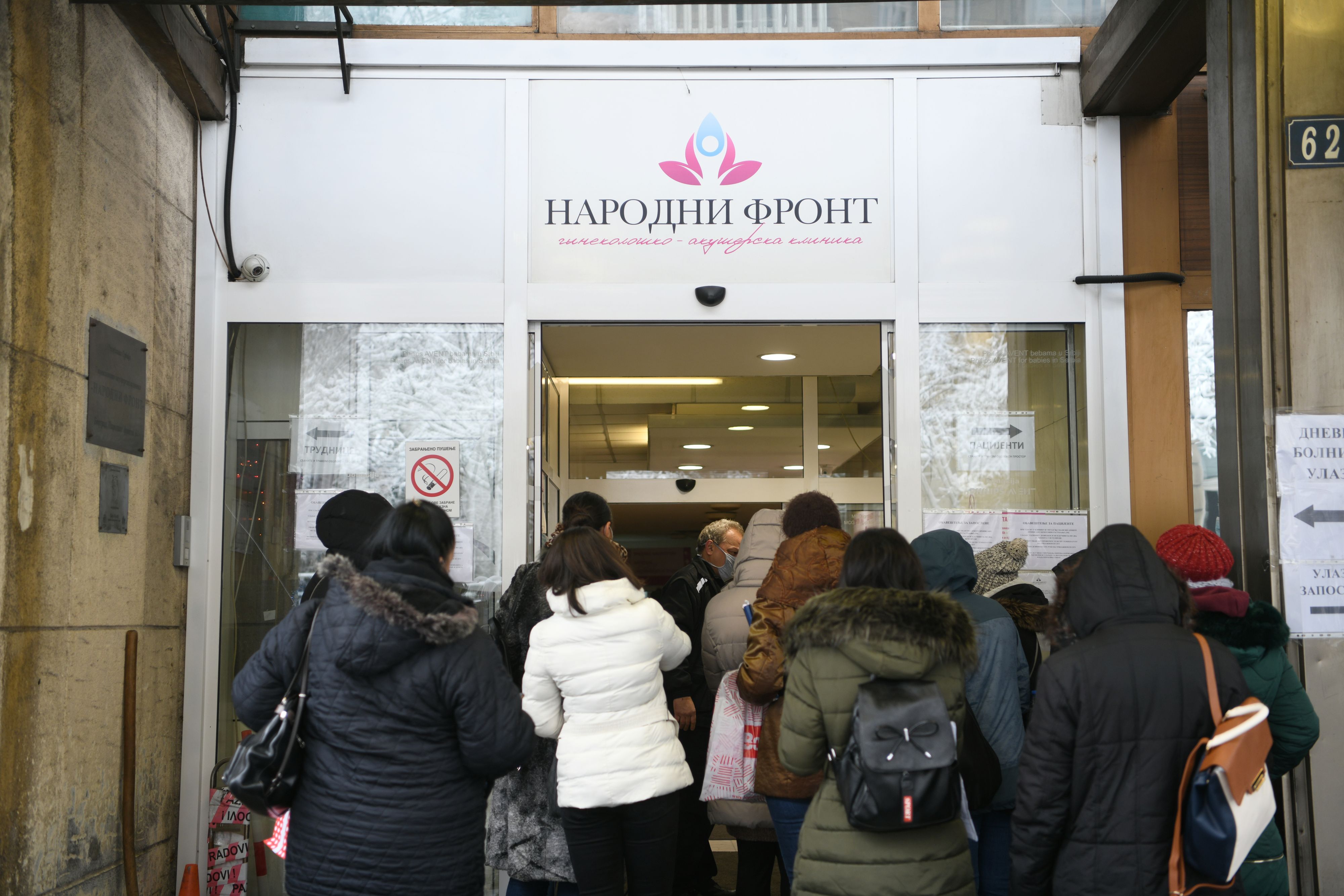 porodilište narodni front trudnice red kolona čekanje