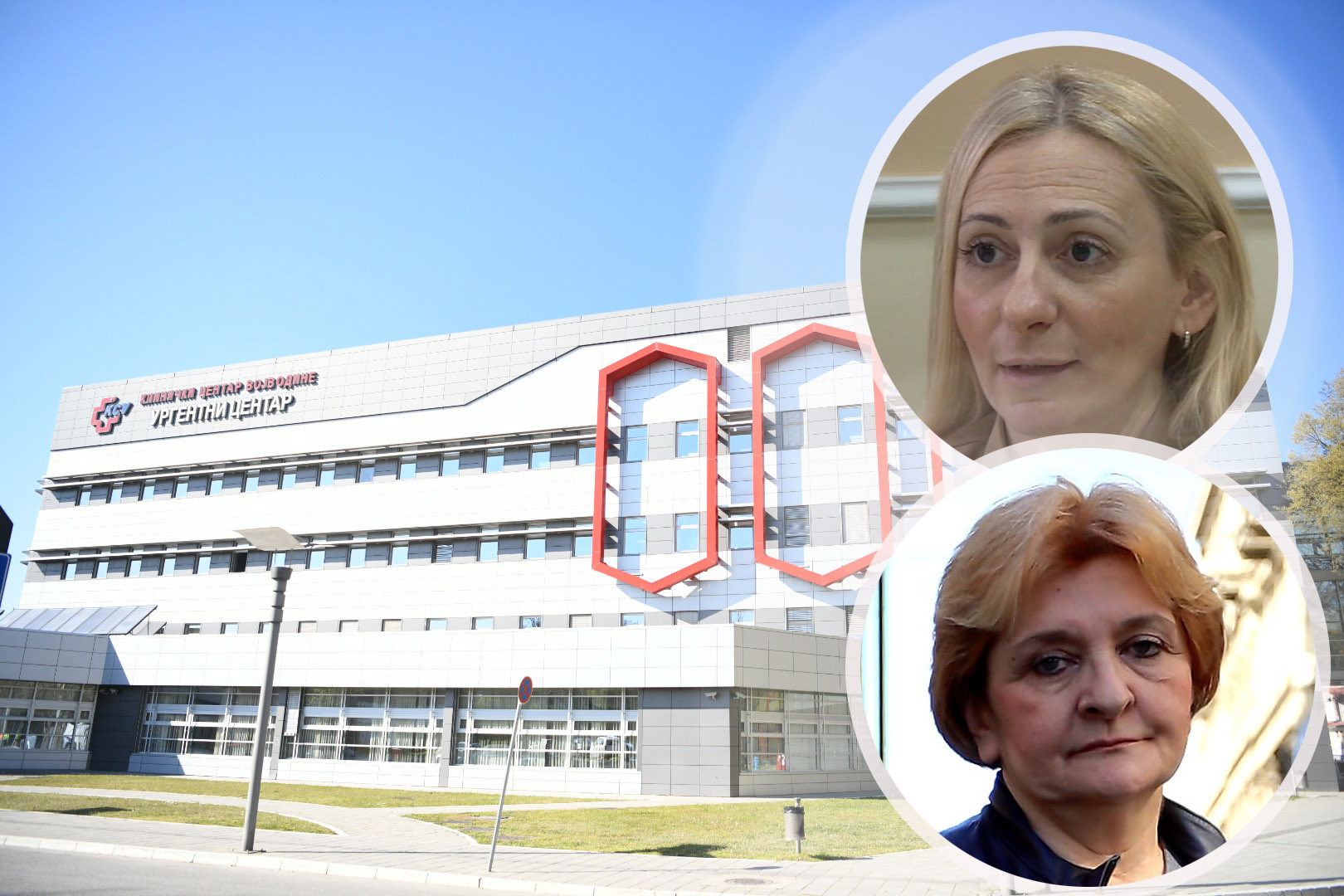 Dana Grujičić, a sa druge Klinički centar Vojvodine Milena Erić