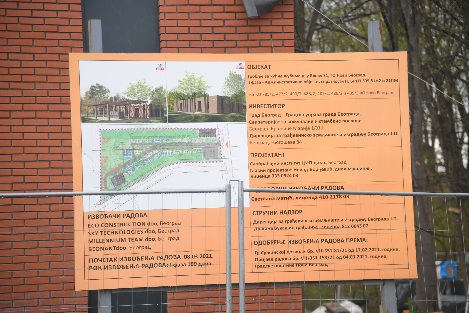 Novi Beograd 01.04.2022. , studenjak, studentski dom, groblje kućnih ljubimaca, iseceno drvece, gradiliste, sagovornici