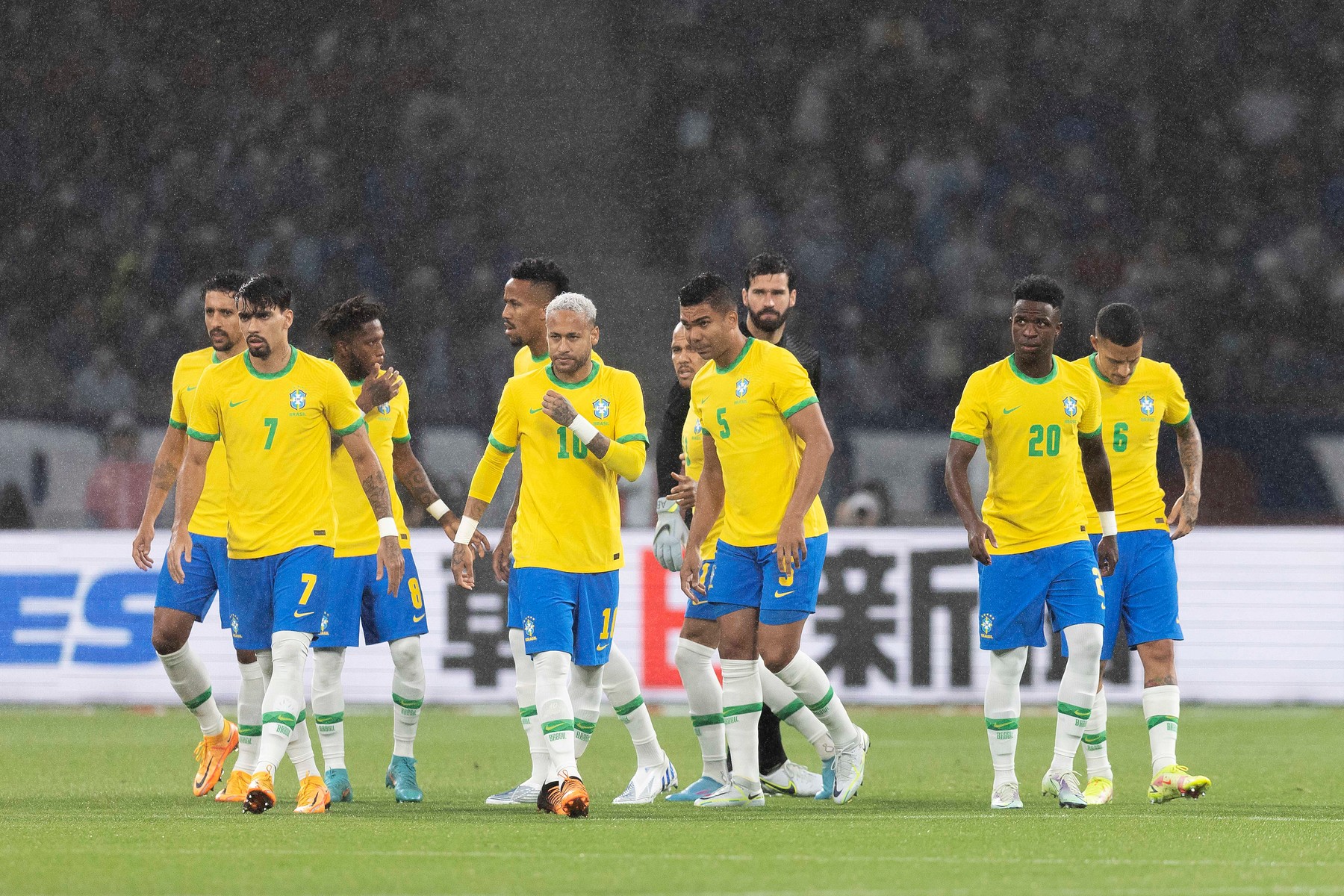 Kirin Challenge Cup 2022 : Japan 0-1 Brazil