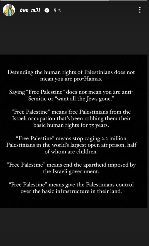1697720499-ben-izrael-622x1024.jpg