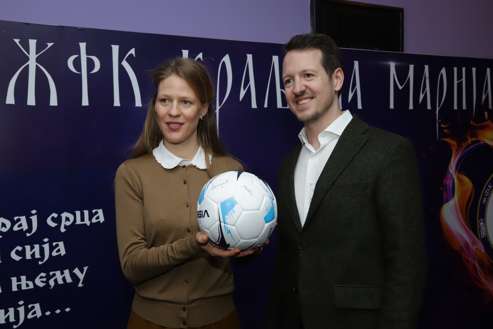 Foto: Twitter Филип Карађорђевић