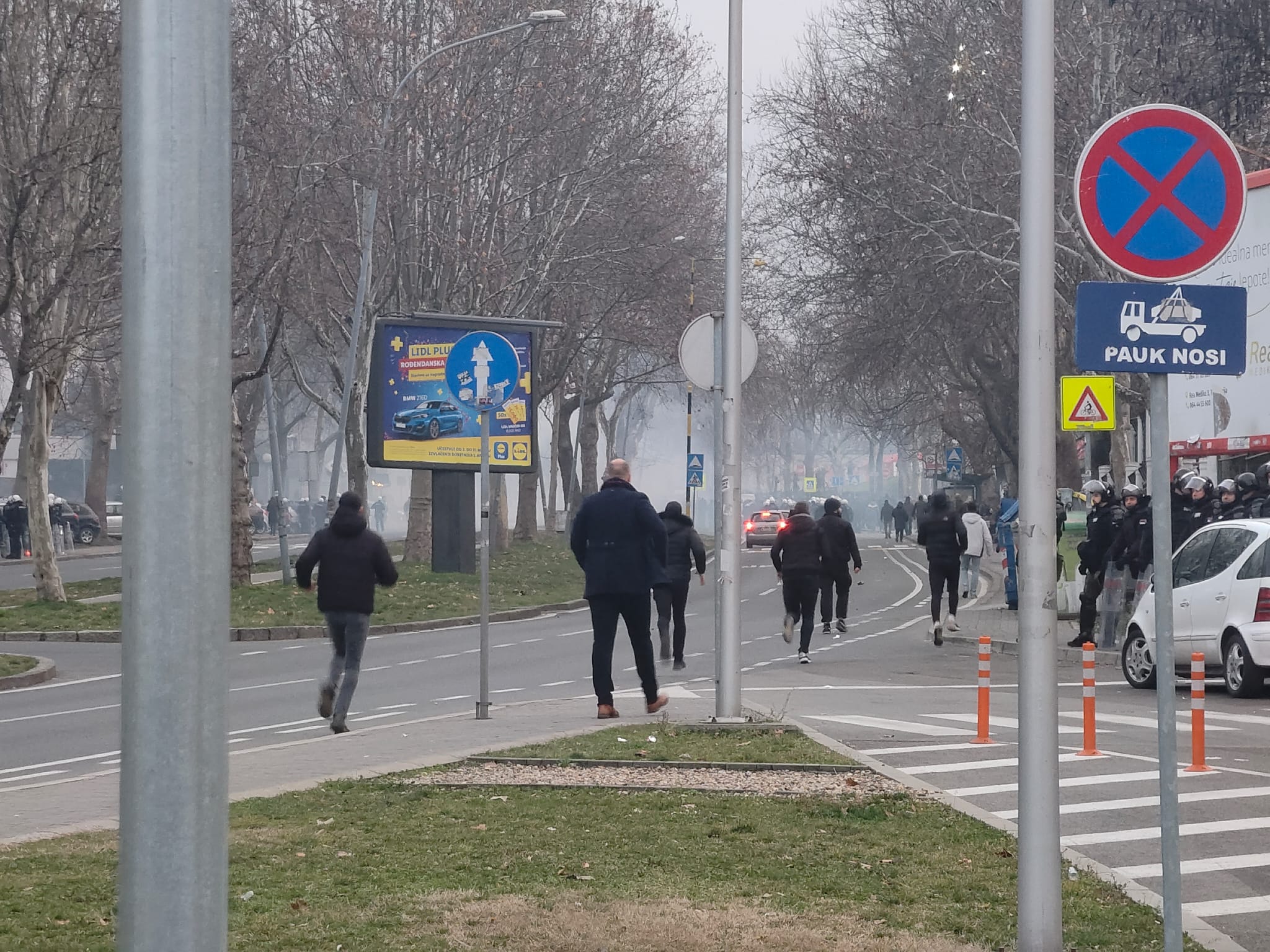 WhatsApp Image 2023-03-03 at 17.19.50