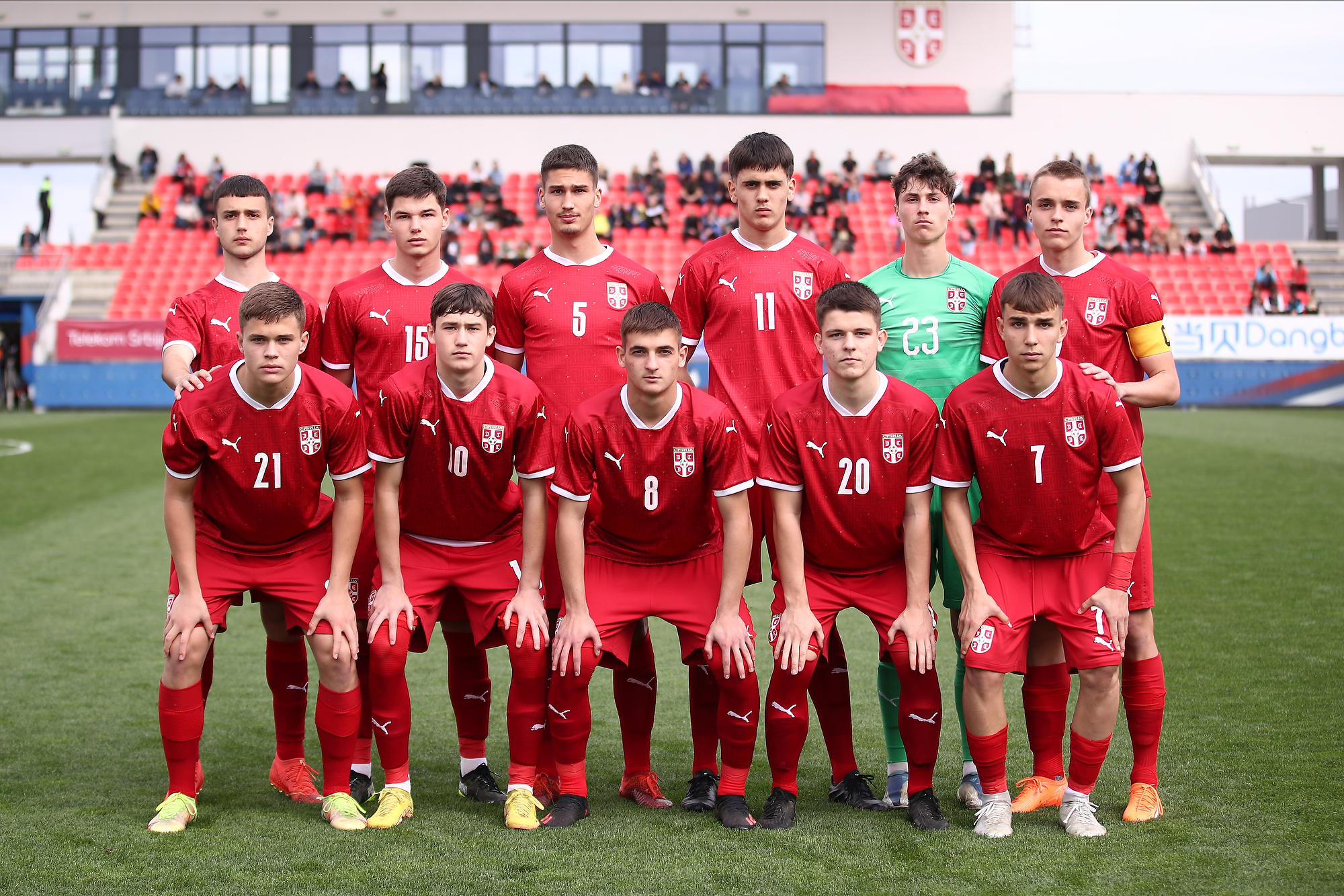 Srbija BIH FSS