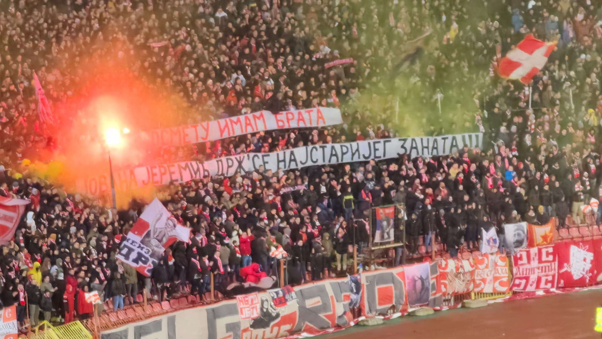 WhatsApp Image 2023-02-04 at 5.45.01 PM