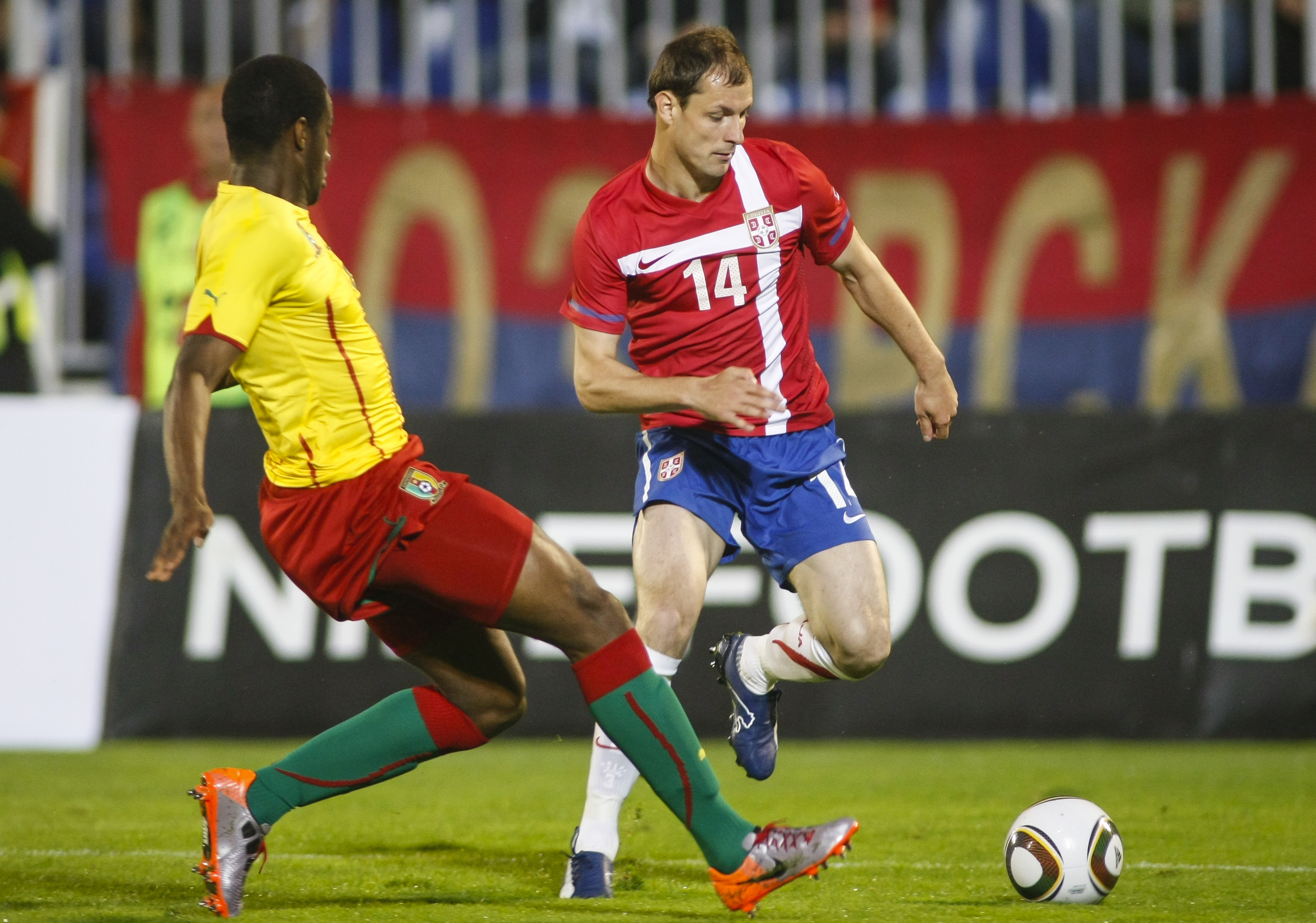 Fudbal, Reprezentacija Srbije pripreme za World Cup 2010
Serbia Vs. Cameroon, friendly match
Milan Lane Jovanovic (R)
Belgrade, 05.06.2010.
foto: Srdjan Stevanovic/Starsportphoto ©