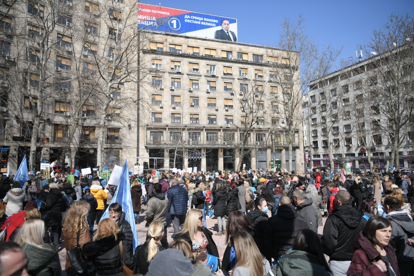 Beograd 20.03.2022. Protest vaspitača iz Samostalnog sindikata, Samostalni sindikat, vaspitači, Trg Nikole Pašića Foto: Dragan Mujan/Nova.rs