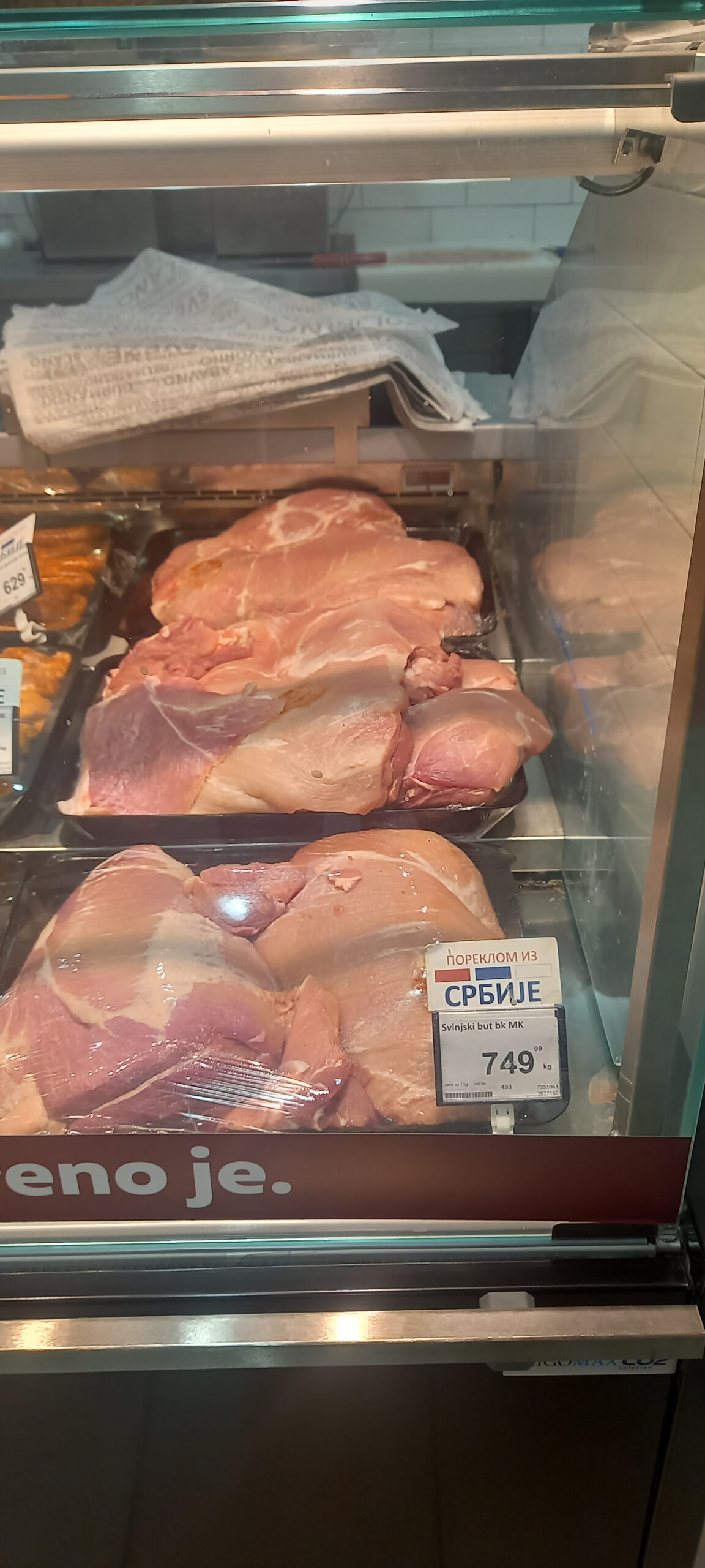 Rafovi cene,market, prodavnica,  proizvodi, meso