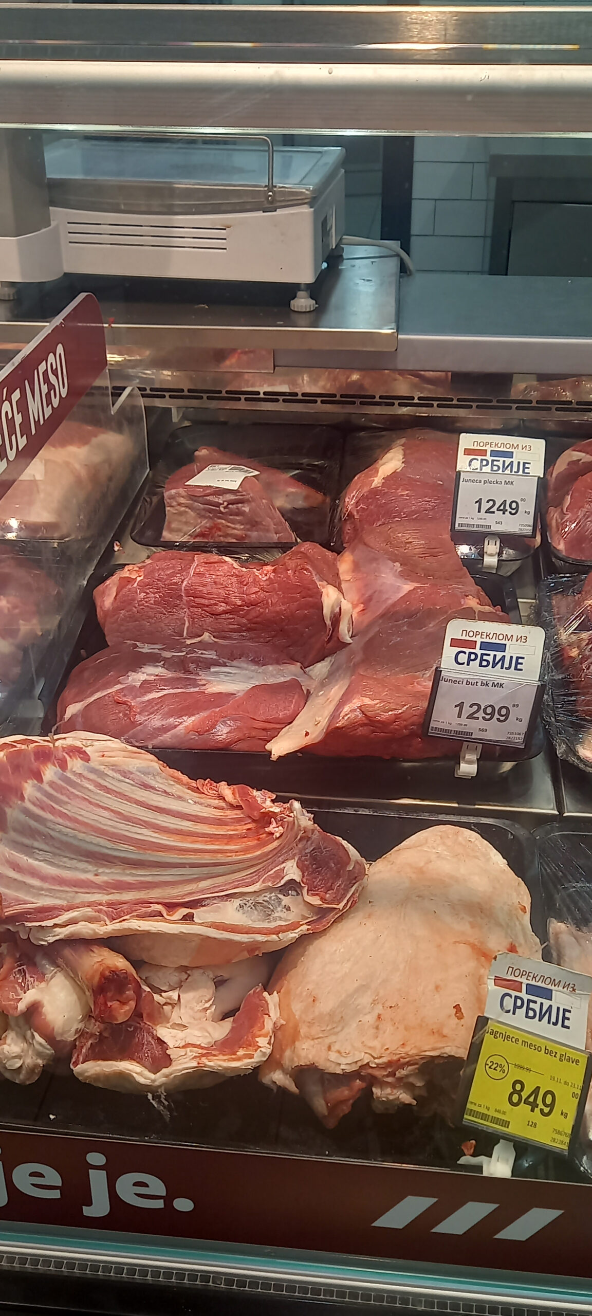 Rafovi cene,market, prodavnica,  proizvodi, meso