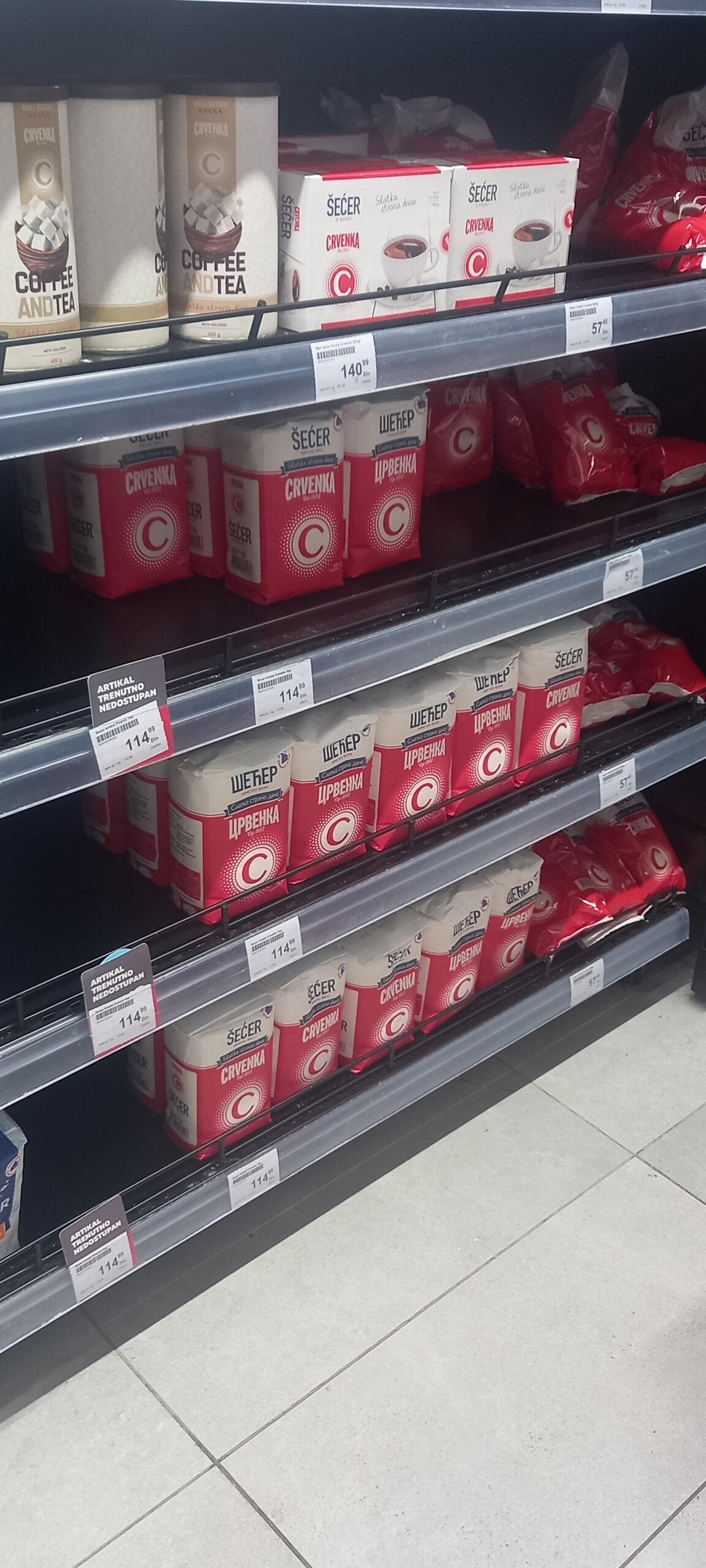 Rafovi cene,market, prodavnica,  proizvodi, secer