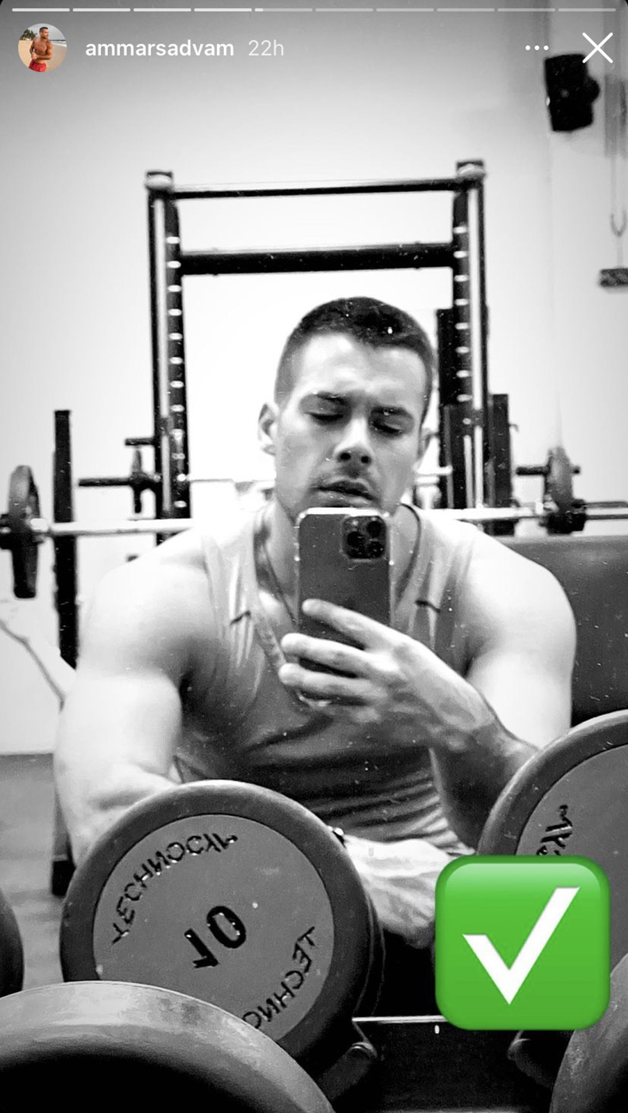 Foto: Instagram/ ammarsadvam