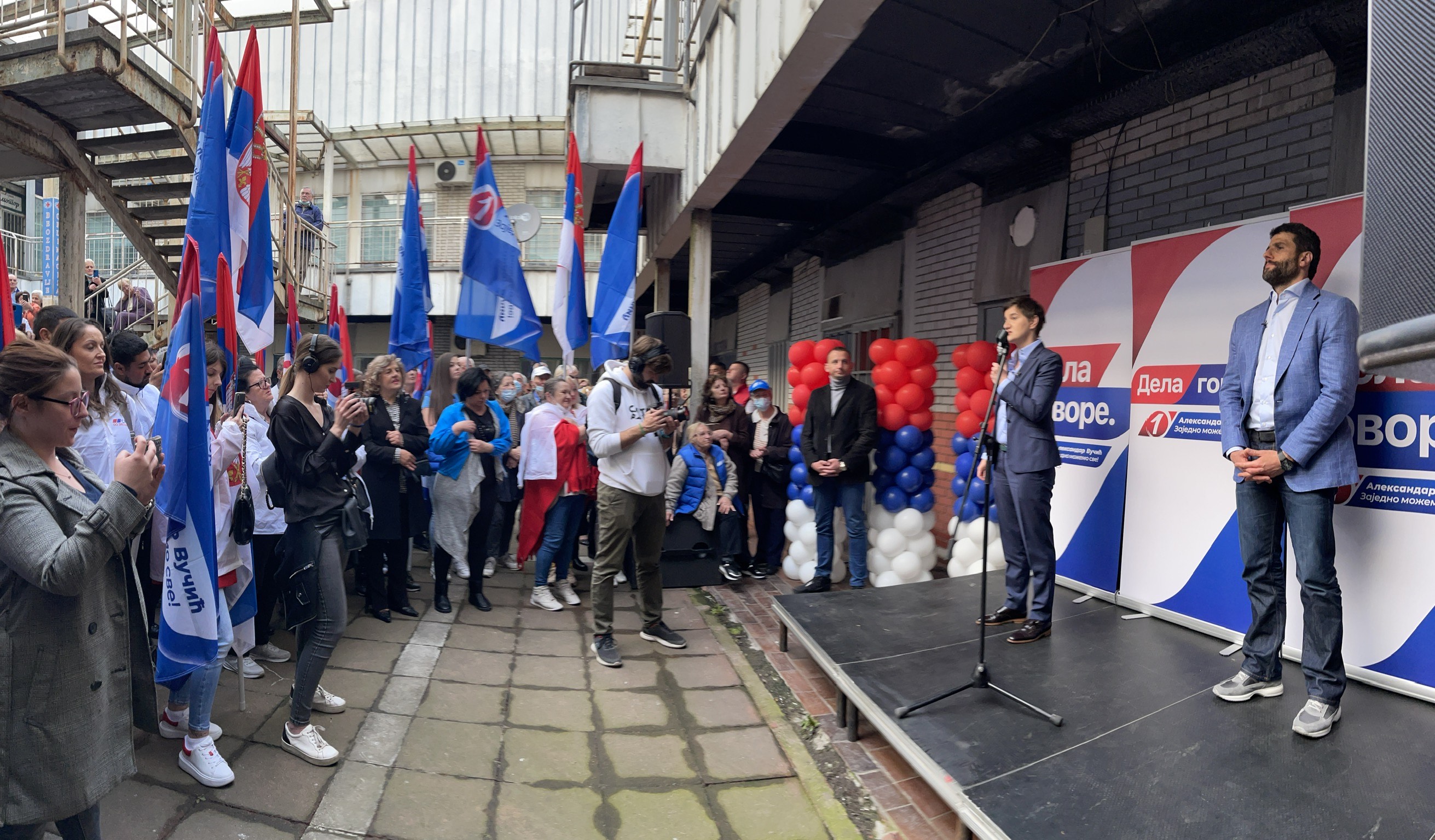 ANA BRNABIC, ALEKSANDAR SAPIC