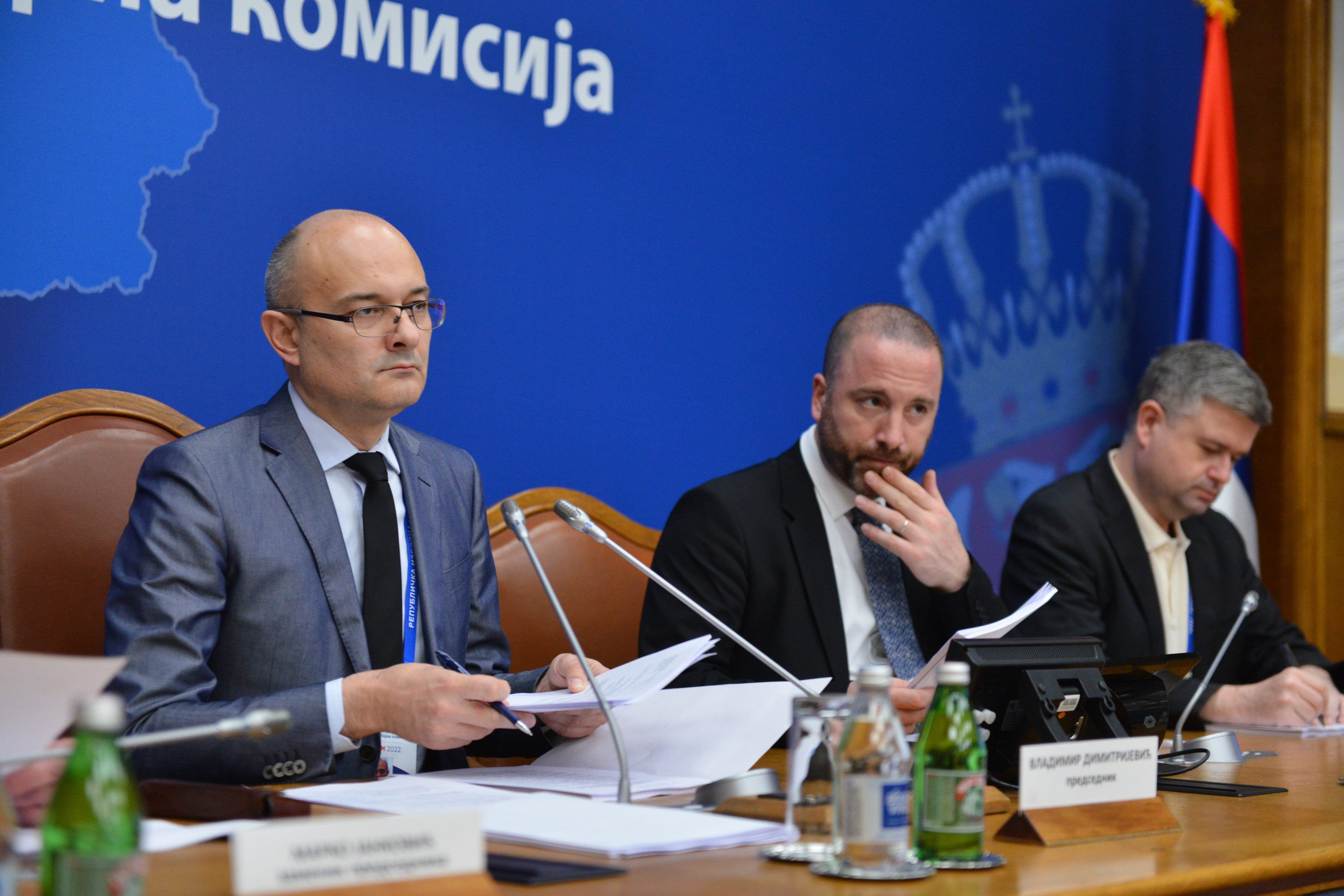 DIMITRIJEVIC I SMILJANIC