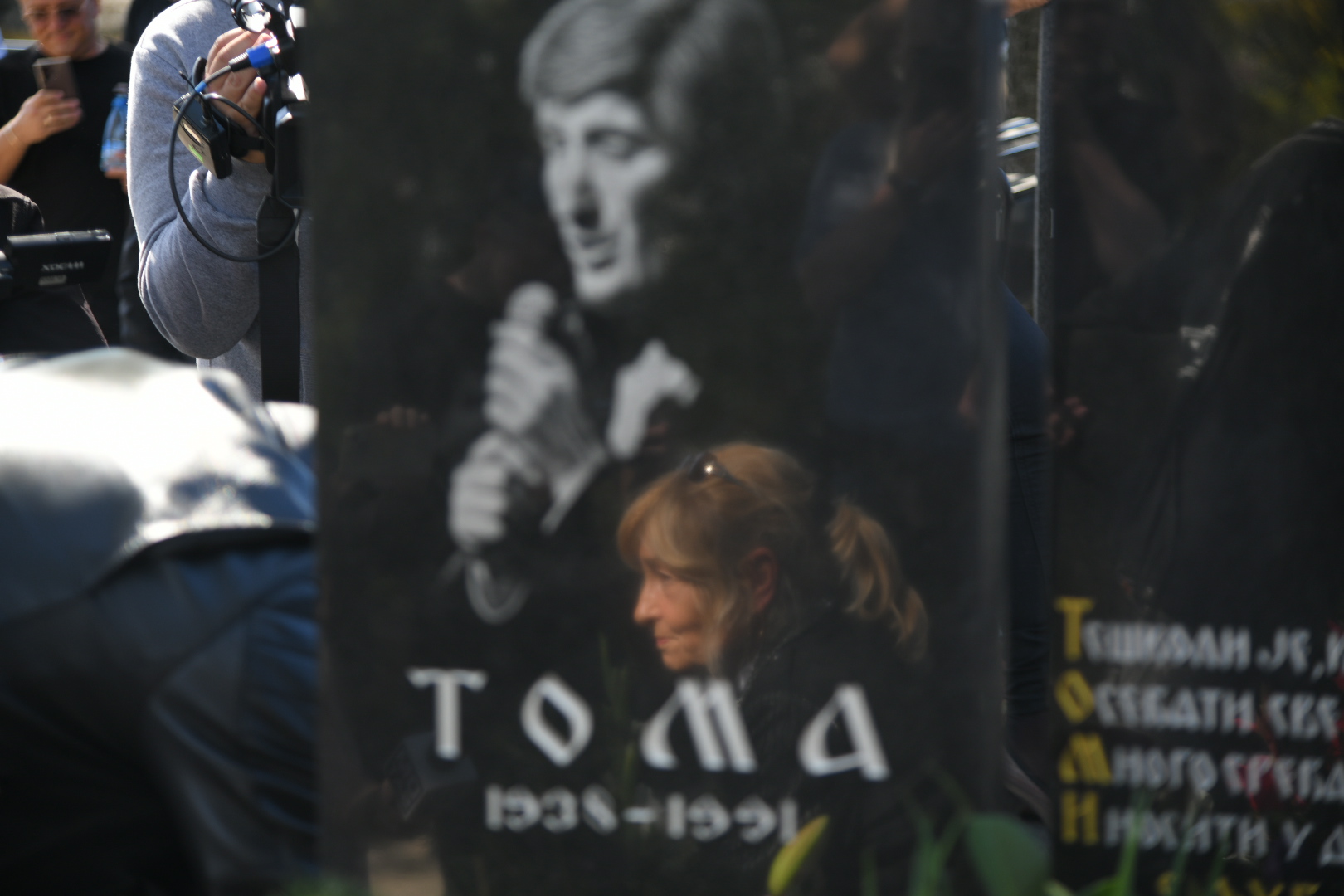 Beograd 30.09.2022. 31 godina od smrti, godisnjica, pomen, Tomi Zdravkovicu, Tome Zdravkovica,  održan na Centralnom groblju,