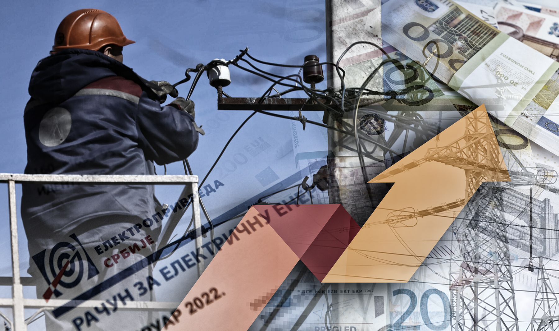 poređenje koliko košta struja u srbiji a koliko u regionu